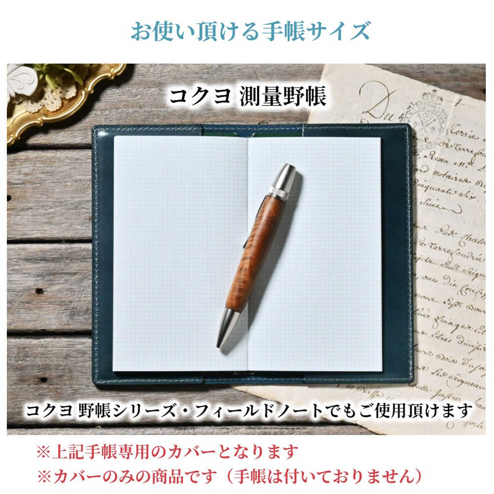 �ڼ��������ʡۡ�¬����Ģ�б����������ܳ׼�Ģ���С�  �ڤ�Ǽ������2�������٤Ǥδ������в�ͽ��Ǥ���