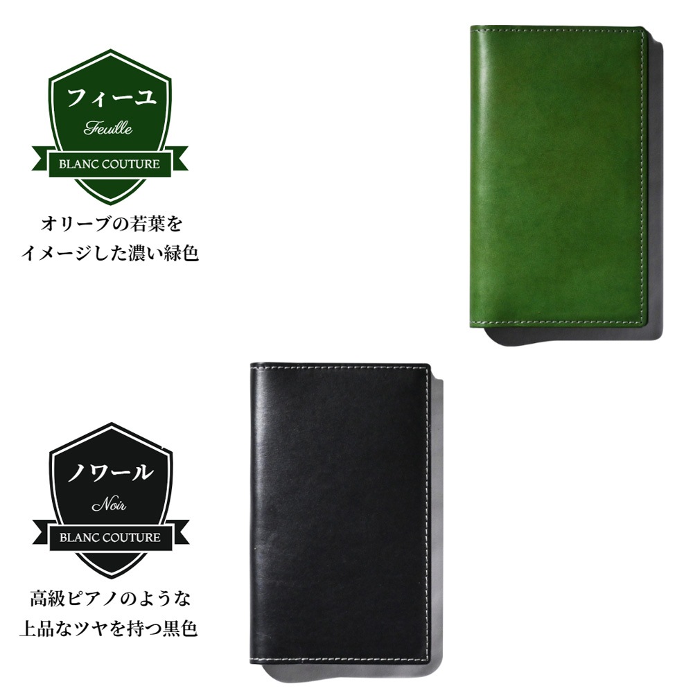 �ڼ��������ʡۡ�¬����Ģ�б����������ܳ׼�Ģ���С�  �ڤ�Ǽ������2�������٤Ǥδ������в�ͽ��Ǥ���