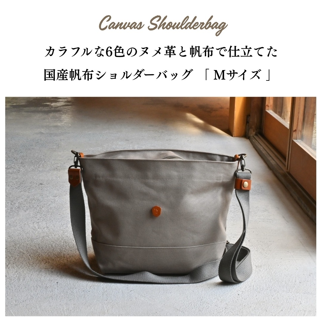 ڥ֥󡦥塼ۥХå Х M   ɥ١  եʡդ ڤ ̵ 礭 ǥ   Ф᤬ ȡ Хå 쥶 ̵ 襤   ݤ Ф ̶ ֥ ץ쥼