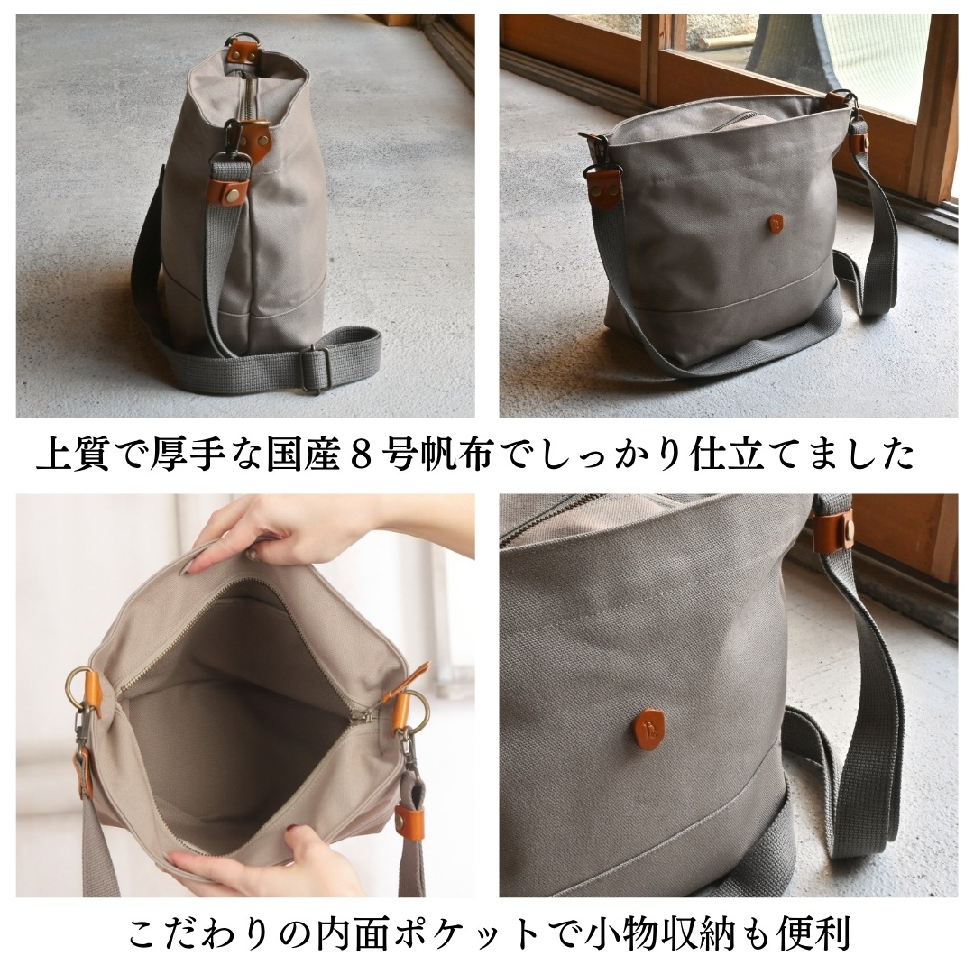 ڥ֥󡦥塼ۥХå Х M   ɥ١  եʡդ ڤ ̵ 礭 ǥ   Ф᤬ ȡ Хå 쥶 ̵ 襤   ݤ Ф ̶ ֥ ץ쥼