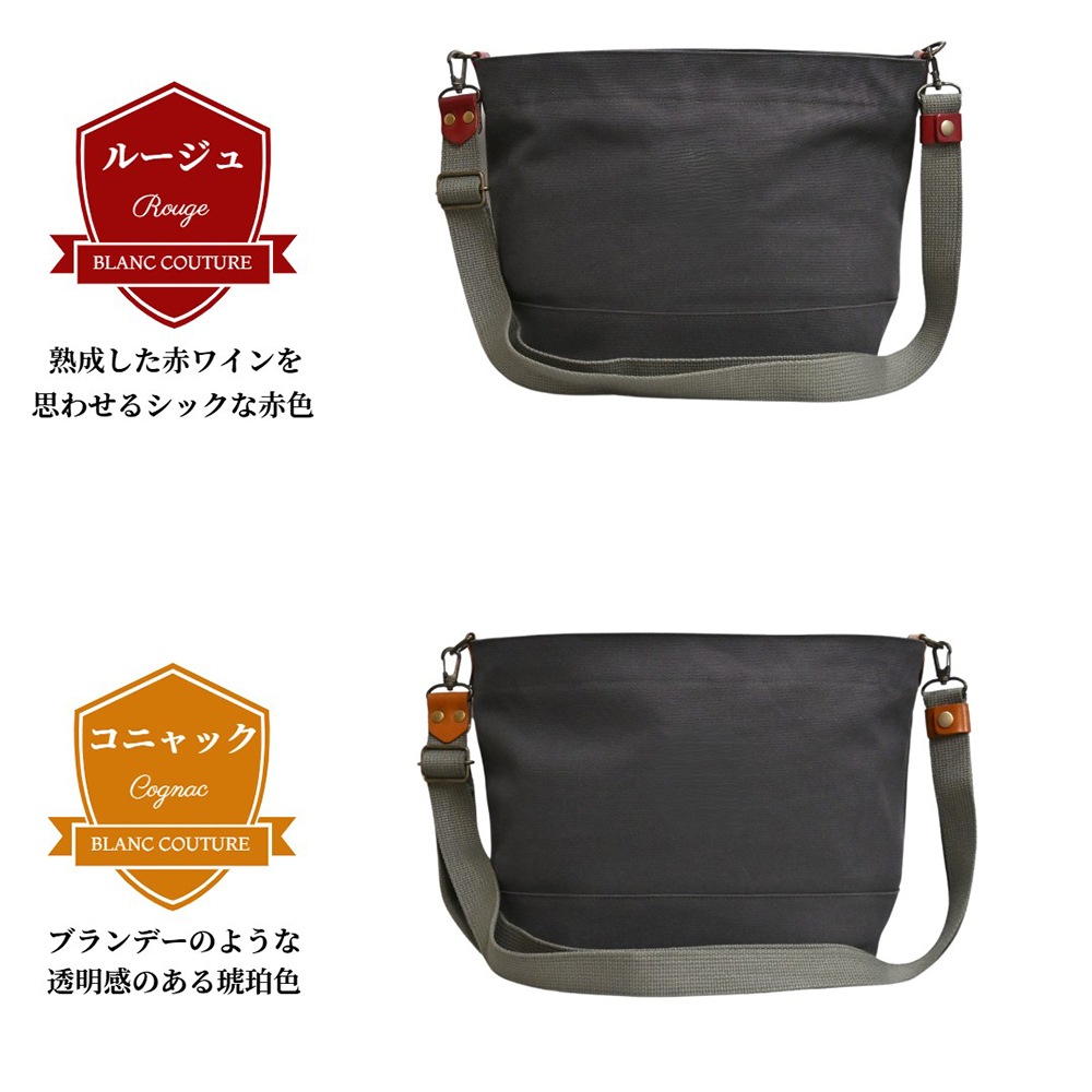 ��¨Ǽ���ʡ����ۥ��������Хå�M������ ���㥳���륰�졼�����٤��ܳץѡ��ģ���