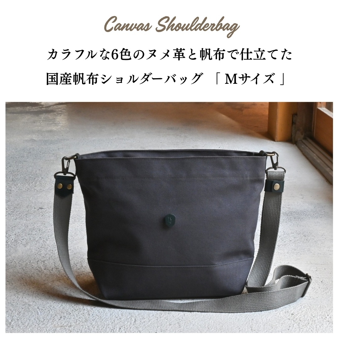 �ڥ֥�󡦥����塼��ۥ��������Хå� �����Х� M �� ���� ���㥳���륰�졼 �� �ե����ʡ��դ� �ڤ� ������̵�����礭�� ��ǥ����� ��� �������� �Ф᤬�� �ȡ��� �Хå� �쥶�� ̵�� ���襤�� ������� ��� ���ݤ� ���Ф� �̶� �֥��� �ץ쥼���