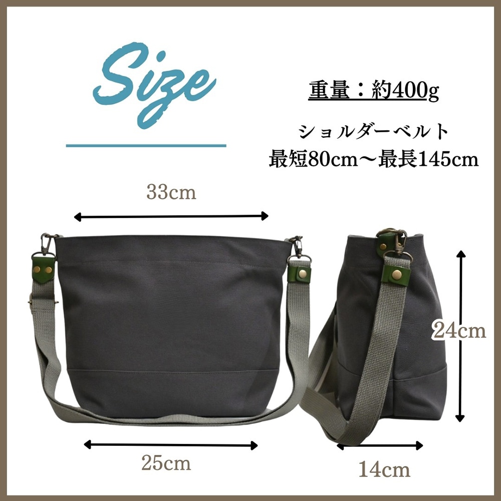 ��¨Ǽ���ʡ����ۥ��������Хå�M������ ���㥳���륰�졼�����٤��ܳץѡ��ģ���