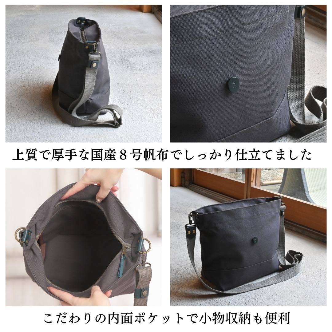 �ڥ֥�󡦥����塼��ۥ��������Хå� �����Х� M �� ���� ���㥳���륰�졼 �� �ե����ʡ��դ� �ڤ� ������̵�����礭�� ��ǥ����� ��� �������� �Ф᤬�� �ȡ��� �Хå� �쥶�� ̵�� ���襤�� ������� ��� ���ݤ� ���Ф� �̶� �֥��� �ץ쥼���