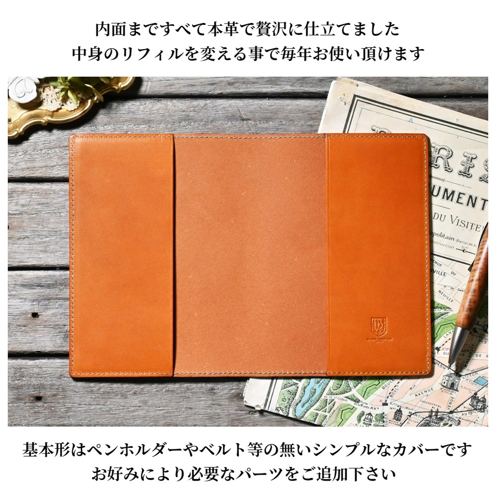 �ڼ��������ʡۡ�JS�������꡼B6�ѷ��������б����ܳ׼�Ģ���С�  �ڤ�Ǽ������3�������٤Ǥδ������в�ͽ��Ǥ���