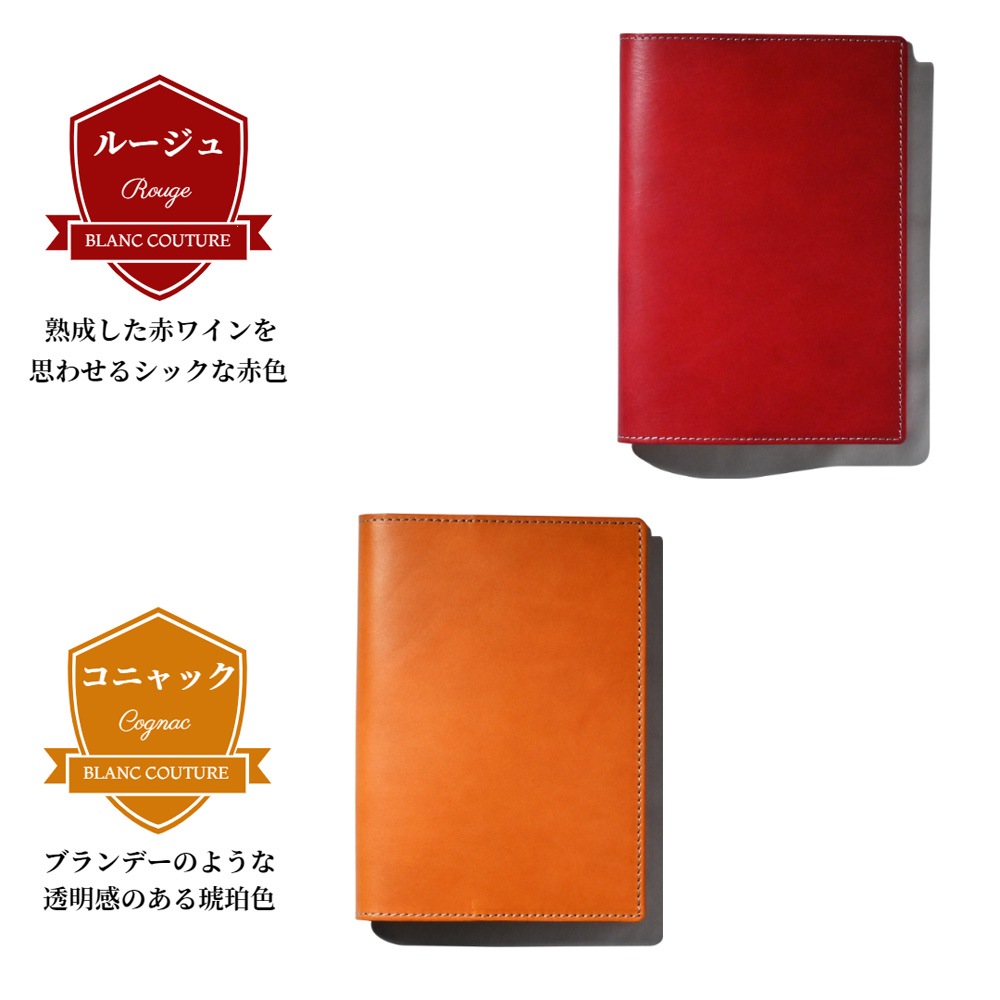 �ڼ��������ʡۡ�JS�������꡼B6�ѷ��������б����ܳ׼�Ģ���С�  �ڤ�Ǽ������3�������٤Ǥδ������в�ͽ��Ǥ���