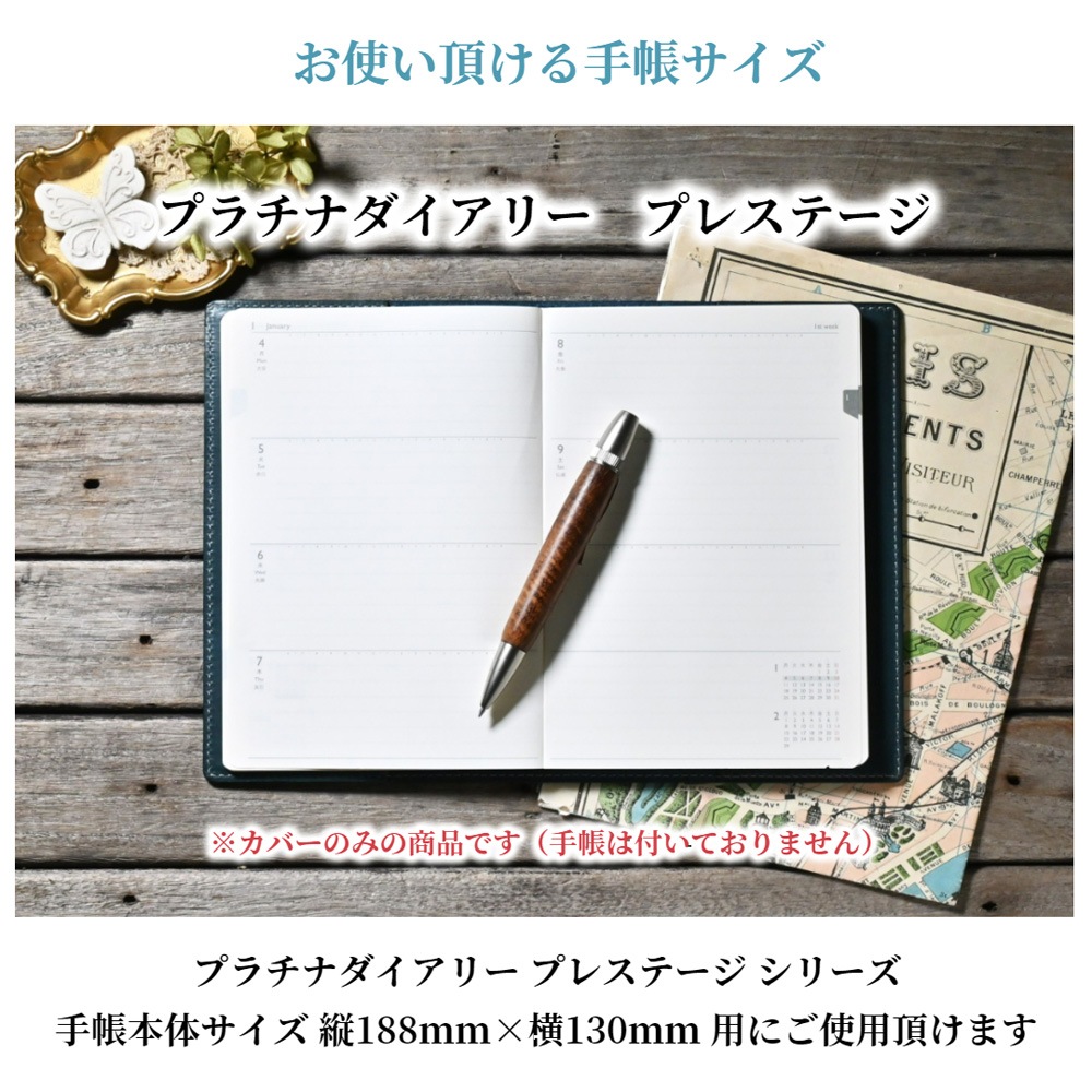 �ڼ��������ʡ֥ۡץ���ʥ������꡼ �ץ쥹�ơ����б����������ܳ׼�Ģ���С�   �ڤ�Ǽ������2�������٤Ǥδ������в�ͽ��Ǥ���