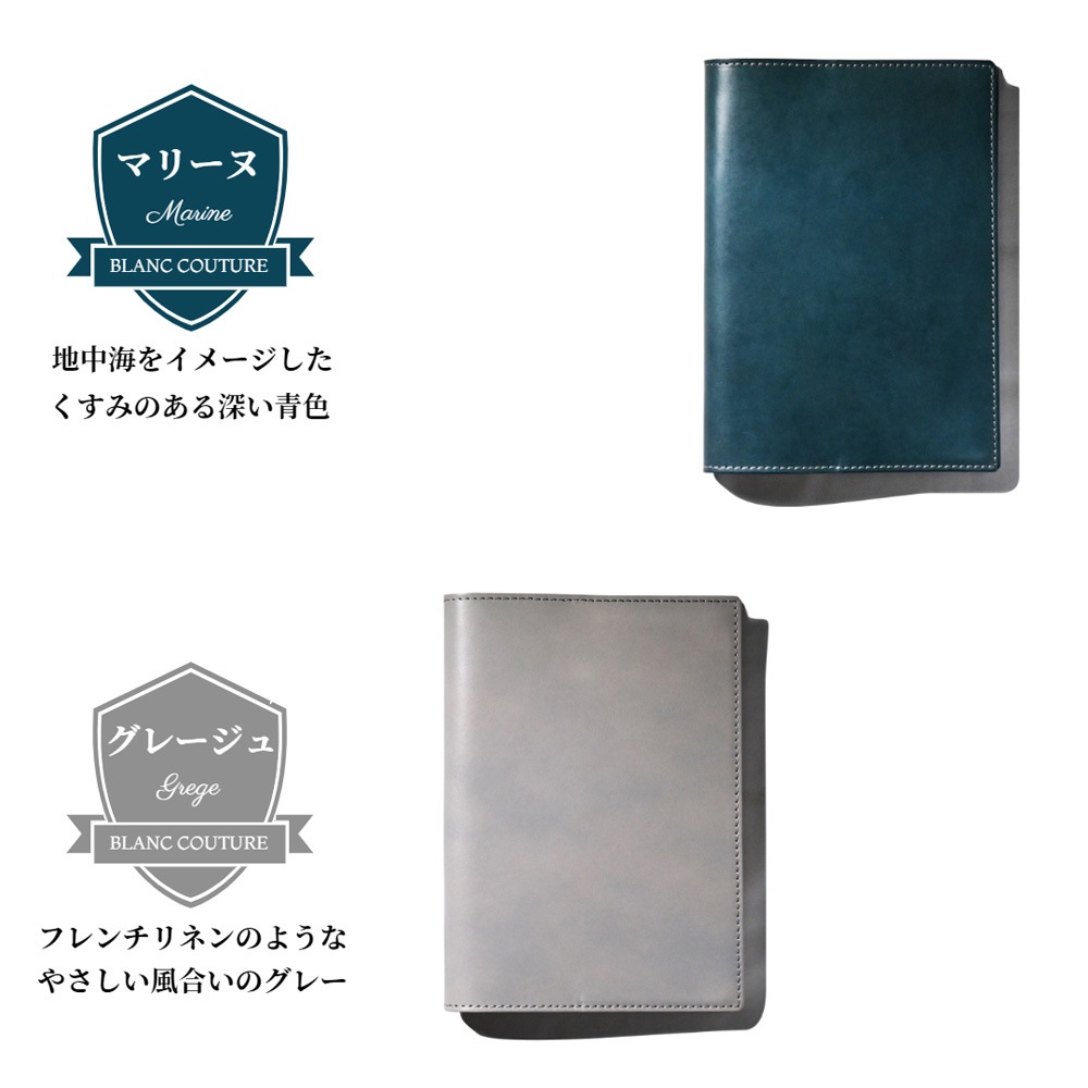 �ڼ��������ʡ֥ۡץ���ʥ������꡼ �ץ쥹�ơ����б����������ܳ׼�Ģ���С�   �ڤ�Ǽ������2�������٤Ǥδ������в�ͽ��Ǥ���