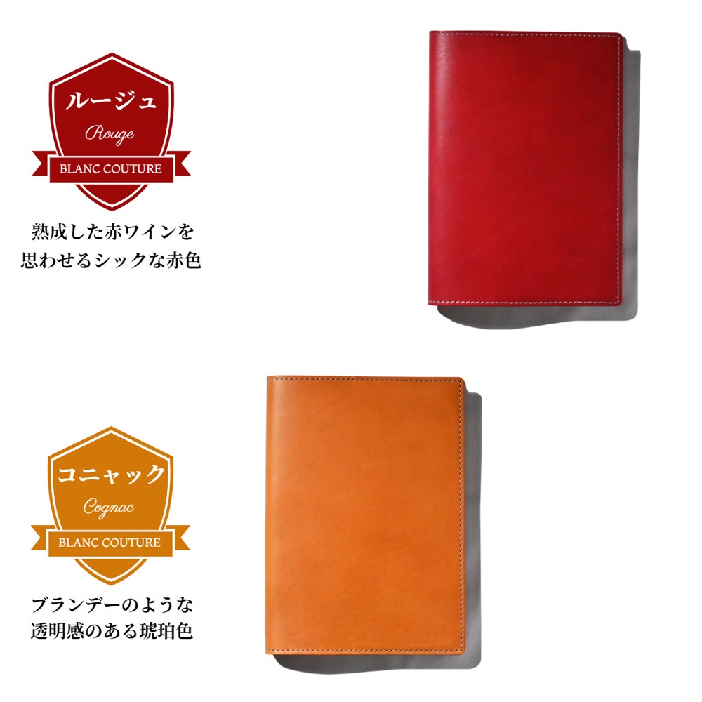 �ڼ��������ʡ֥ۡץ���ʥ������꡼ �ץ쥹�ơ����б����������ܳ׼�Ģ���С�   �ڤ�Ǽ������2�������٤Ǥδ������в�ͽ��Ǥ���