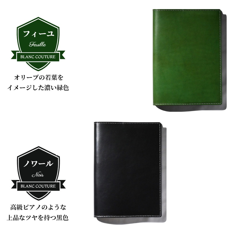 �ڼ��������ʡ֥ۡץ���ʥ������꡼ �ץ쥹�ơ����б����������ܳ׼�Ģ���С�   �ڤ�Ǽ������2�������٤Ǥδ������в�ͽ��Ǥ���