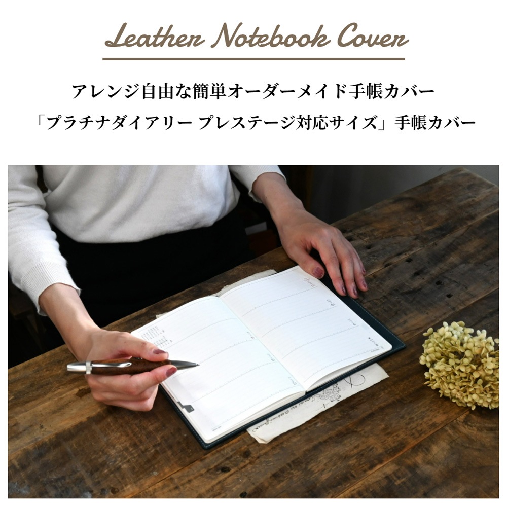 �ڼ��������ʡ֥ۡץ���ʥ������꡼ �ץ쥹�ơ����б����������ܳ׼�Ģ���С�   �ڤ�Ǽ������2�������٤Ǥδ������в�ͽ��Ǥ���