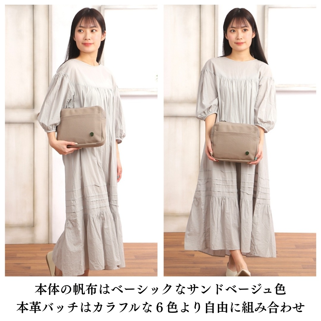 ڥ֥󡦥塼ۥɥХå ǥ åХå  ɥ١  եʡդ ڤ ̵   Х ХåХå ȥ٥ Хå 쥶 ̵ 襤   ݡ Ф ֥ ץ쥼