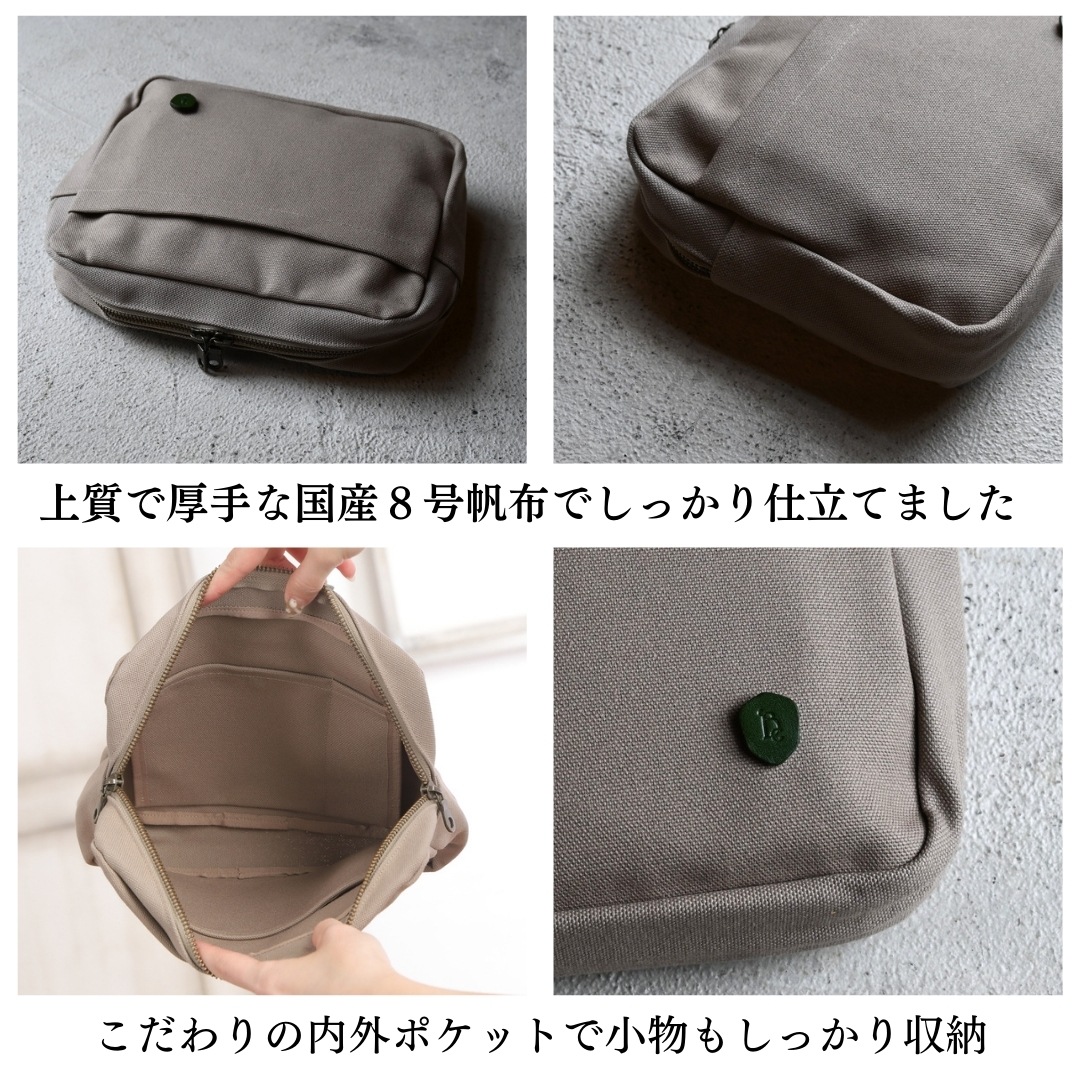 ڥ֥󡦥塼ۥɥХå ǥ åХå  ɥ١  եʡդ ڤ ̵   Х ХåХå ȥ٥ Хå 쥶 ̵ 襤   ݡ Ф ֥ ץ쥼