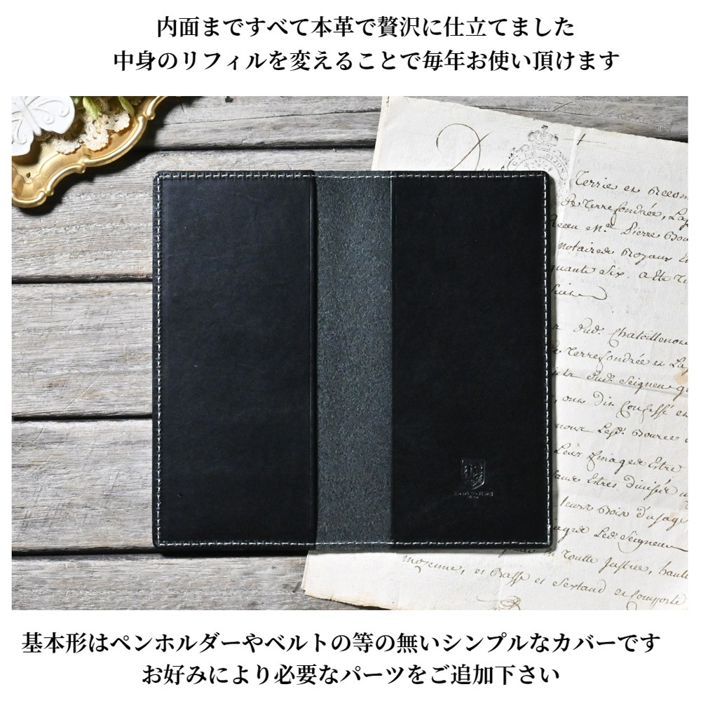 �ڼ��������ʡ֥ۡϥ�ǥ��ԥå� �顼���������ס֥������ ����������ɥ������� ξ�������б��ܳ׼�Ģ���С�   �ڤ�Ǽ������3�������٤Ǥδ������в�ͽ��Ǥ���