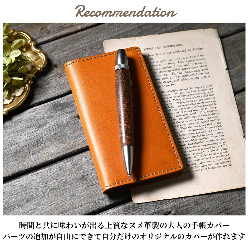ڼʡ֥ۡϥǥԥå ⡼륵ס֥ ѥȥ ξбܳ׼ĢС    ڤǼ2٤ǤδвͽǤ