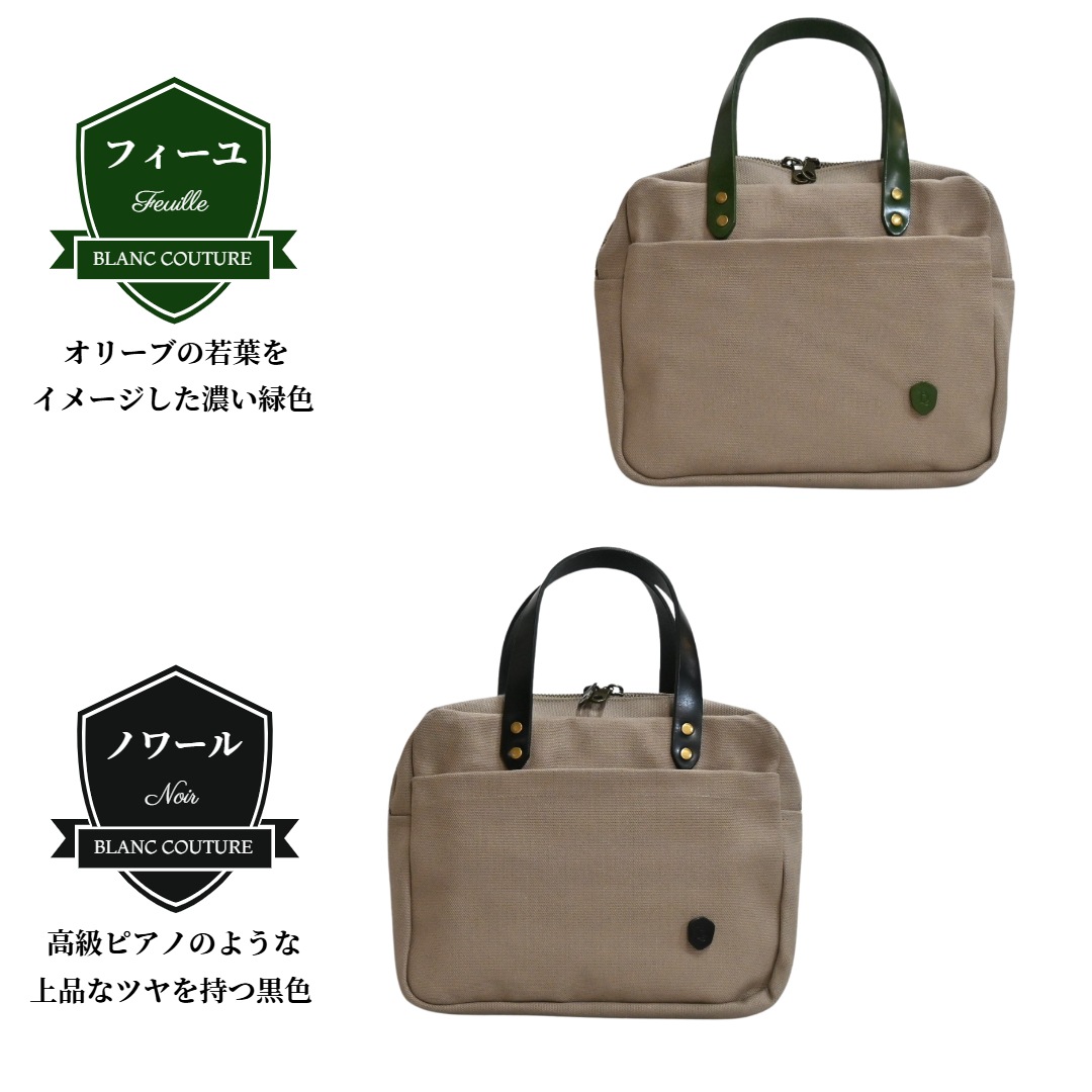 ��¨Ǽ���ʡ����ۥϥ�ɥХå� ����ɥ١���������٤��ܳץѡ��ģ���