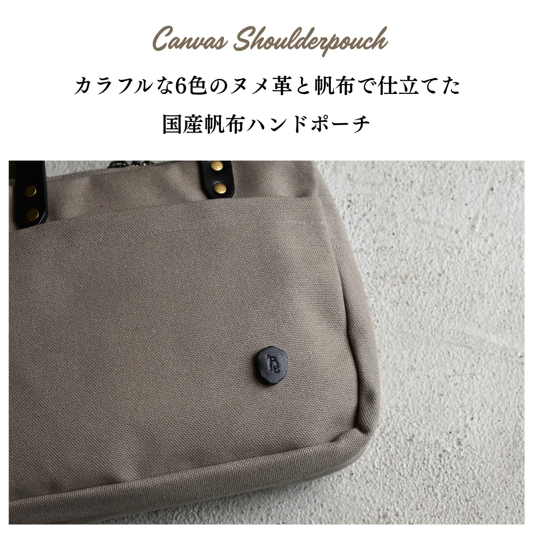 ��¨Ǽ���ʡ����ۥϥ�ɥХå� ����ɥ١���������٤��ܳץѡ��ģ���