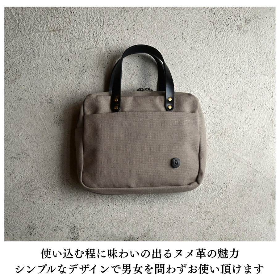 ��¨Ǽ���ʡ����ۥϥ�ɥХå� ����ɥ١���������٤��ܳץѡ��ģ���