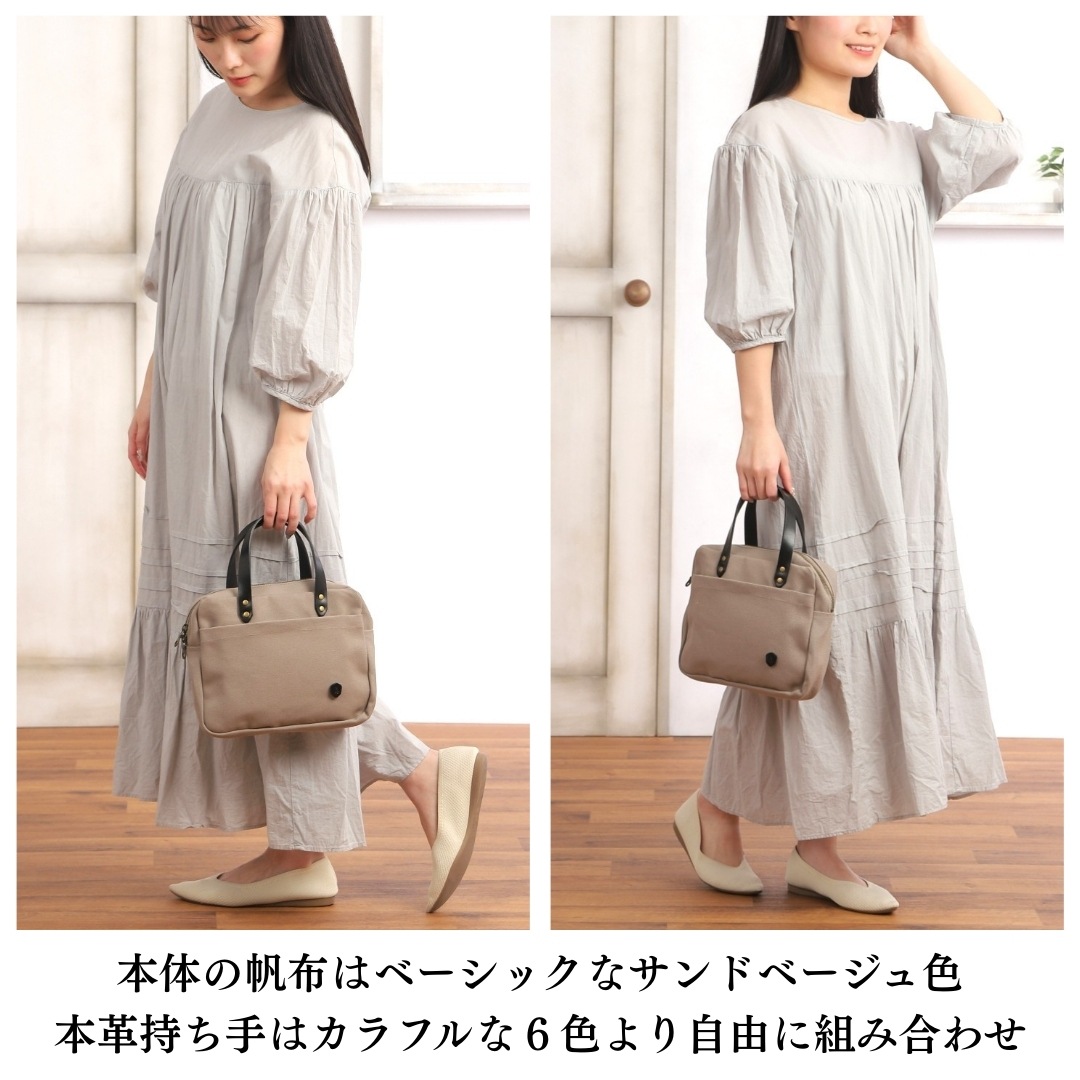 ��¨Ǽ���ʡ����ۥϥ�ɥХå� ����ɥ١���������٤��ܳץѡ��ģ���