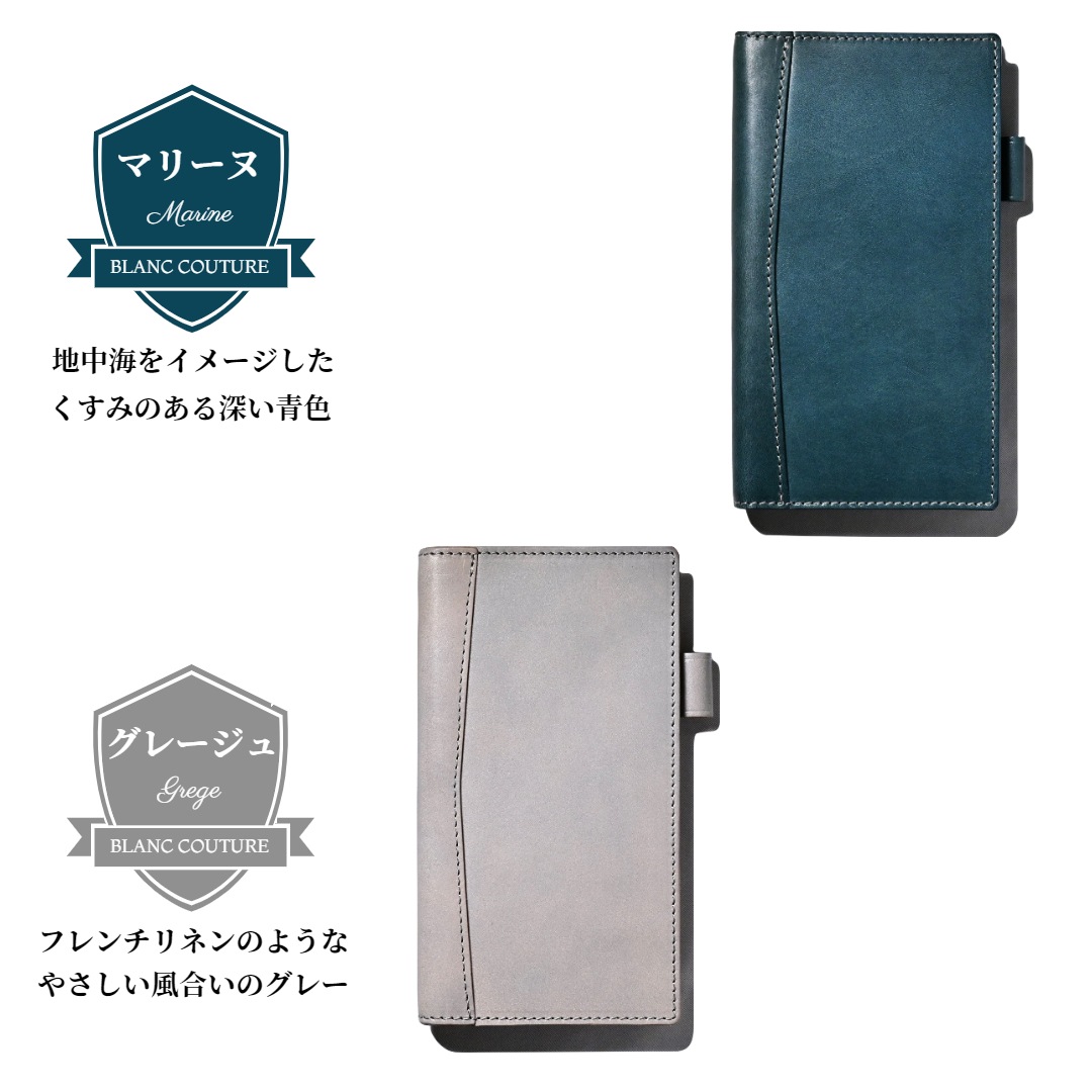 �ڼ��������ʡ֥ۡʥ��������� �����ƥ��Ģ�� 11mm���   �ڤ�Ǽ������2�������٤Ǥδ������в�ͽ��Ǥ���