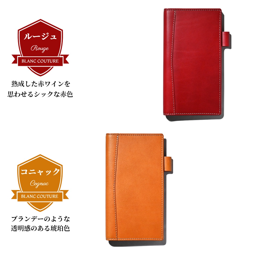 �ڼ��������ʡ֥ۡʥ��������� �����ƥ��Ģ�� 11mm���   �ڤ�Ǽ������2�������٤Ǥδ������в�ͽ��Ǥ���