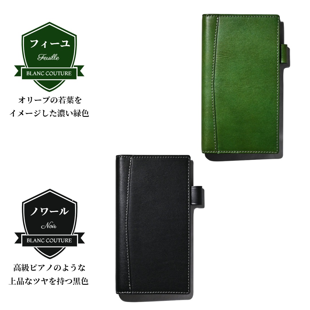 �ڼ��������ʡ֥ۡʥ��������� �����ƥ��Ģ�� 11mm���   �ڤ�Ǽ������2�������٤Ǥδ������в�ͽ��Ǥ���