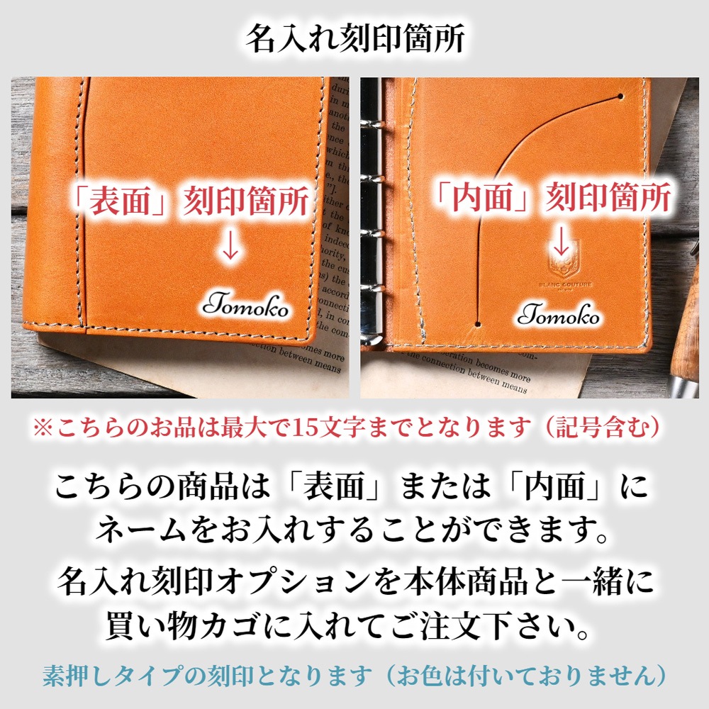 �ڼ��������ʡ֥ۡʥ��������� �����ƥ��Ģ�� 11mm���   �ڤ�Ǽ������2�������٤Ǥδ������в�ͽ��Ǥ���