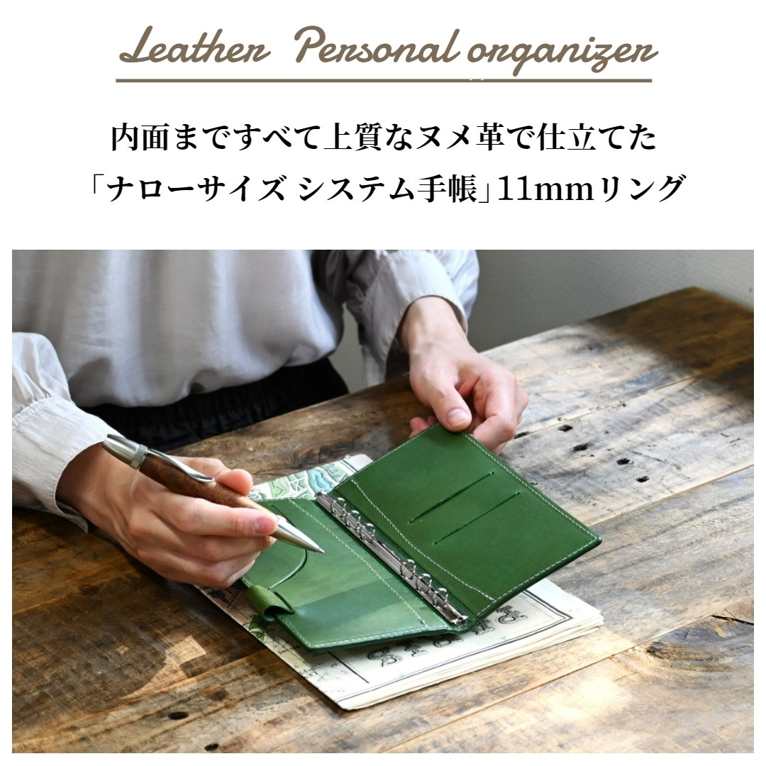 �ڼ��������ʡ֥ۡʥ��������� �����ƥ��Ģ�� 11mm���   �ڤ�Ǽ������2�������٤Ǥδ������в�ͽ��Ǥ���