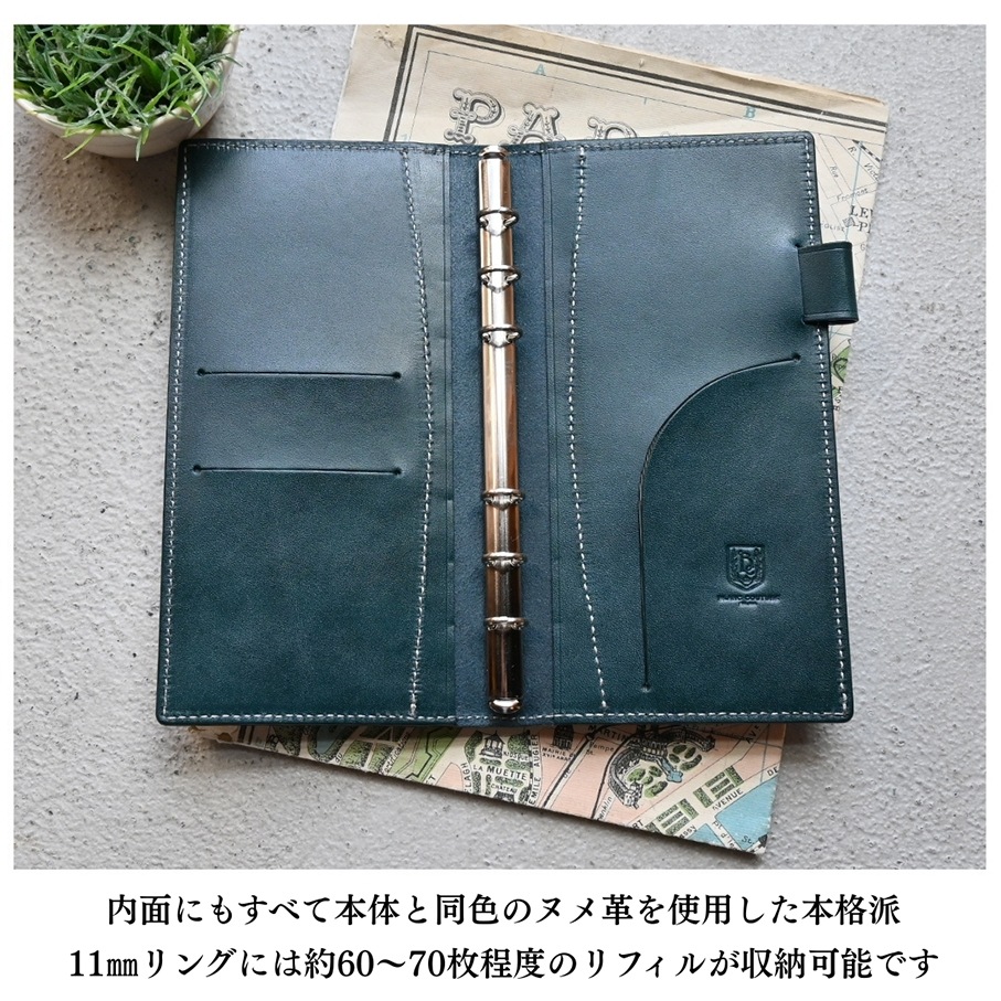 �ڼ��������ʡ֥ۡʥ��������� �����ƥ��Ģ�� 11mm���   �ڤ�Ǽ������2�������٤Ǥδ������в�ͽ��Ǥ���