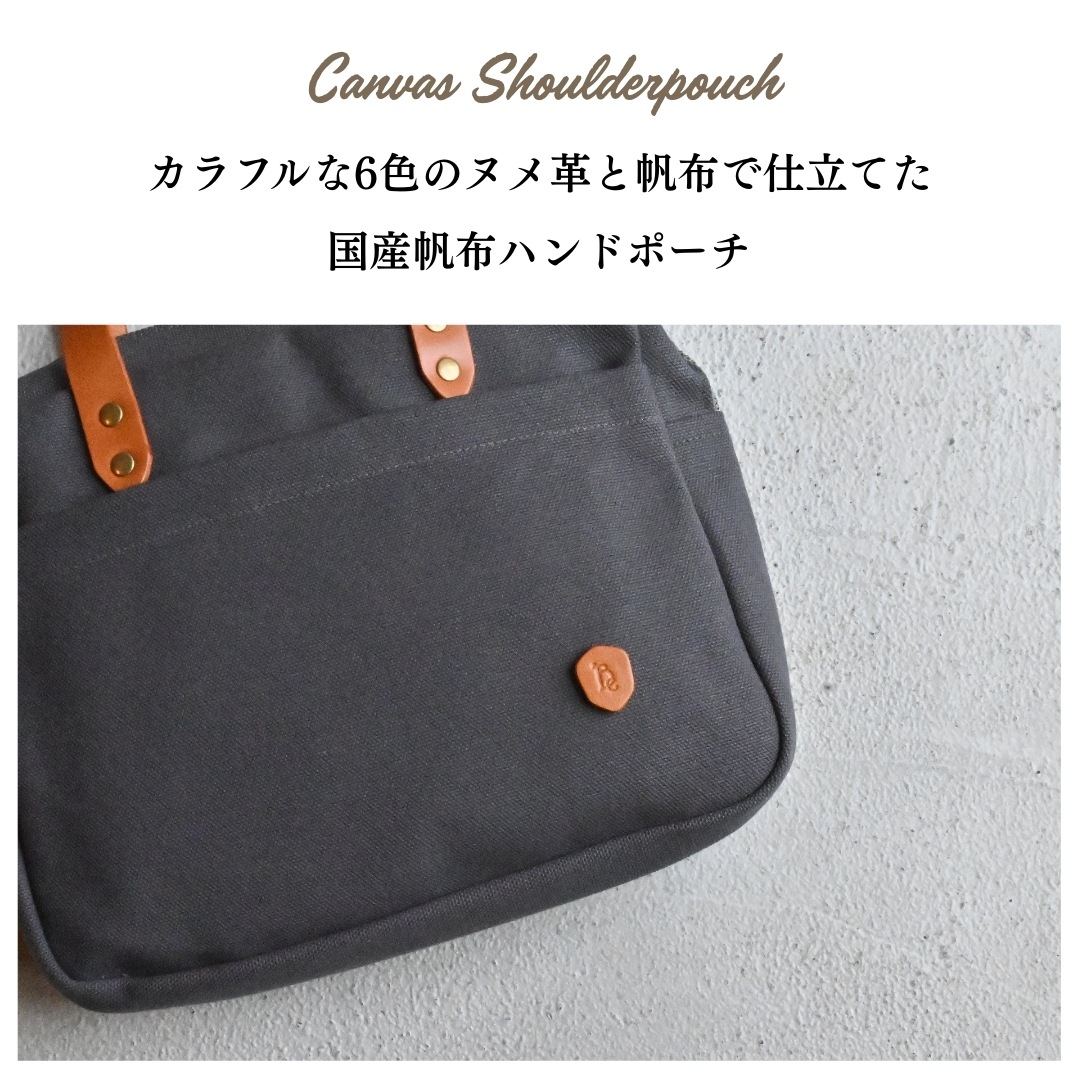 ��¨Ǽ���ʡ����ۥϥ�ɥХå� ���㥳���륰�졼�����٤��ܳץѡ��ģ���