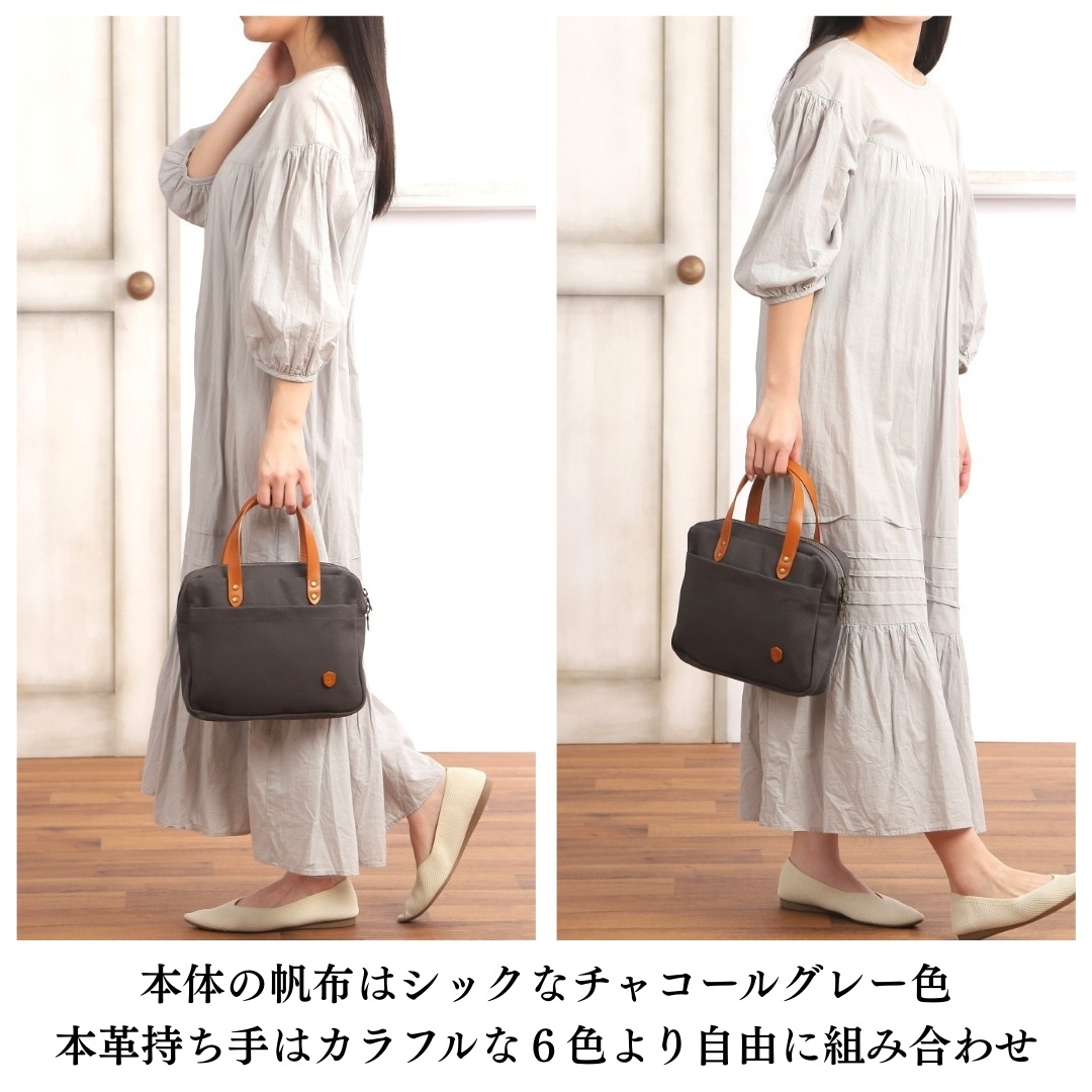 ��¨Ǽ���ʡ����ۥϥ�ɥХå� ���㥳���륰�졼�����٤��ܳץѡ��ģ���