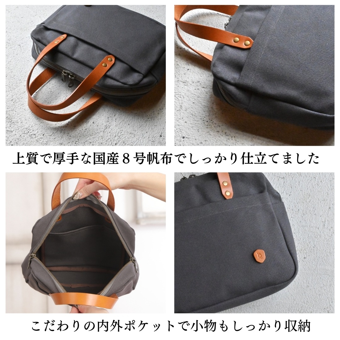 ��¨Ǽ���ʡ����ۥϥ�ɥХå� ���㥳���륰�졼�����٤��ܳץѡ��ģ���