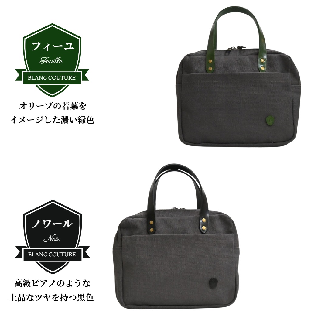 ��¨Ǽ���ʡ����ۥϥ�ɥХå� ���㥳���륰�졼�����٤��ܳץѡ��ģ���