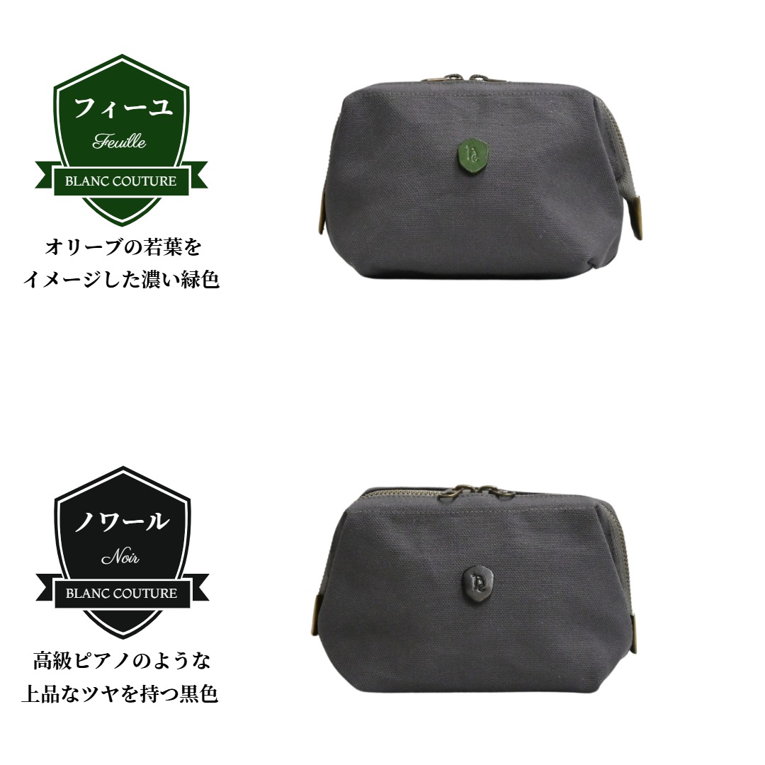 ��¨Ǽ���ʡ����ۥߥ˥ݡ��� ���㥳���륰�졼�����٤��ܳץХå�����