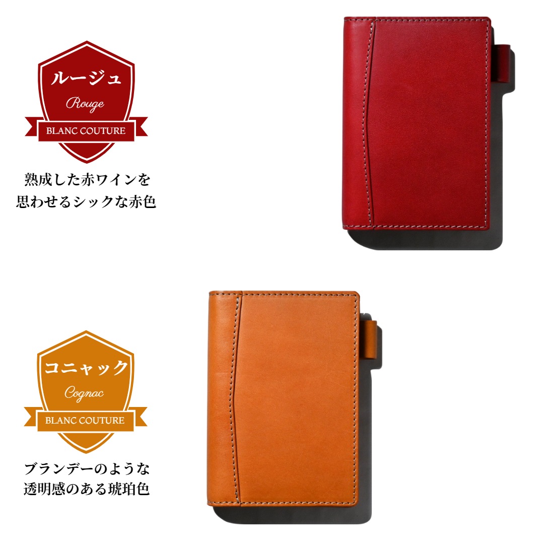 �ڼ��������ʡ֥ۡ����ƥ��Ģ �ߥ�6�ꥵ������11mm���   �ڤ�Ǽ������2�������٤Ǥδ������в�ͽ��Ǥ���