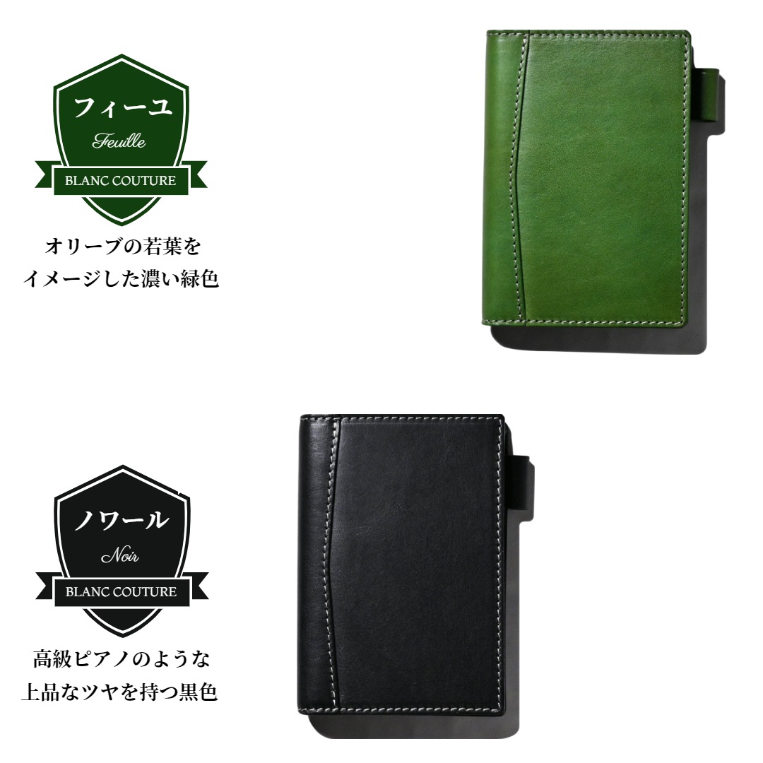 �ڼ��������ʡ֥ۡ����ƥ��Ģ �ߥ�6�ꥵ������11mm���   �ڤ�Ǽ������2�������٤Ǥδ������в�ͽ��Ǥ���