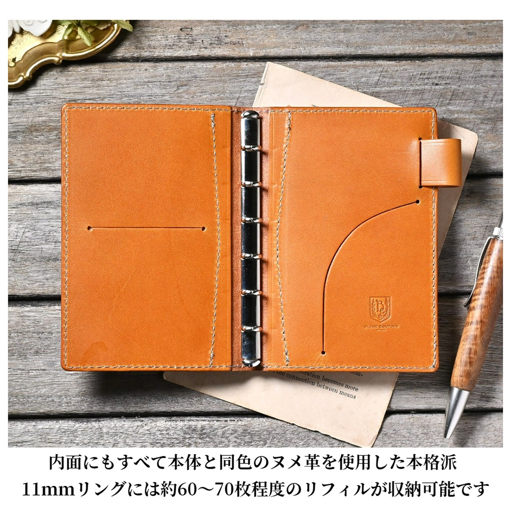 �ڼ��������ʡ֥ۡ����ƥ��Ģ �ߥ�6�ꥵ������11mm���   �ڤ�Ǽ������2�������٤Ǥδ������в�ͽ��Ǥ���