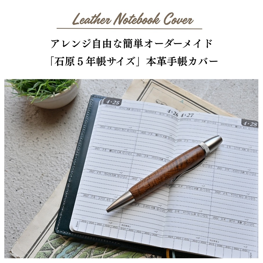 �ڼ��������ʡۡ��и�5ǯ��Ģ���ܳ׼�Ģ���С�   �ڤ�Ǽ������3�������٤Ǥδ������в�ͽ��Ǥ���