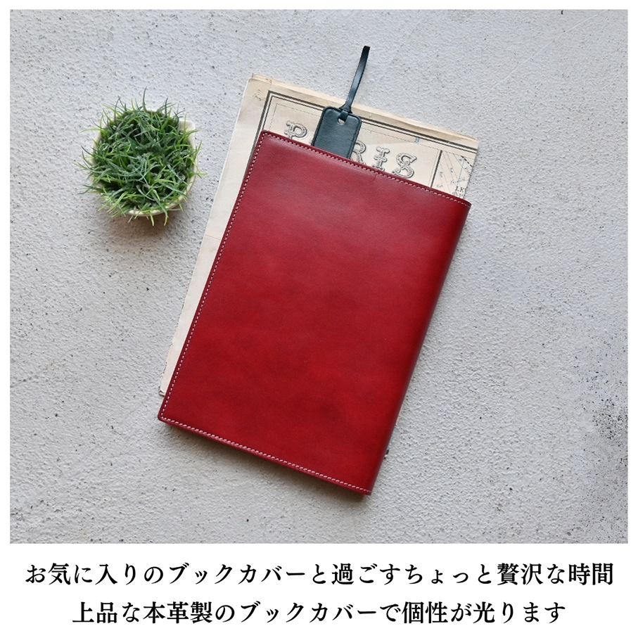 �ڼ��������ʡۡ�A5Ƚ���������ܳץ֥å����С�   �ڤ�Ǽ������2�������٤Ǥδ������в�ͽ��Ǥ���