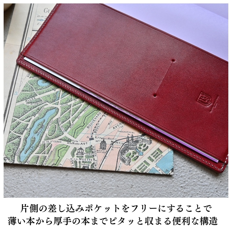 �ڼ��������ʡۡ�A5Ƚ���������ܳץ֥å����С�   �ڤ�Ǽ������2�������٤Ǥδ������в�ͽ��Ǥ���