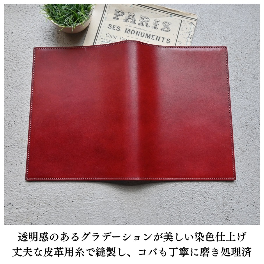 �ڼ��������ʡۡ�A5Ƚ���������ܳץ֥å����С�   �ڤ�Ǽ������2�������٤Ǥδ������в�ͽ��Ǥ���