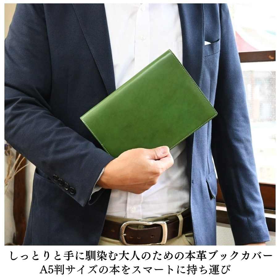 �ڼ��������ʡۡ�A5Ƚ���������ܳץ֥å����С�   �ڤ�Ǽ������2�������٤Ǥδ������в�ͽ��Ǥ���