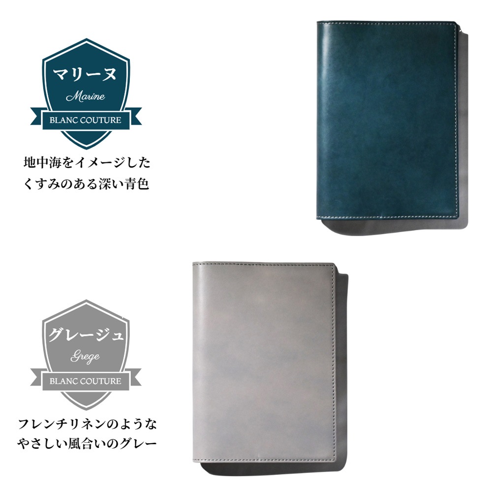 �ڼ��������ʡۡ�A5Ƚ���������ܳץ֥å����С�   �ڤ�Ǽ������2�������٤Ǥδ������в�ͽ��Ǥ���