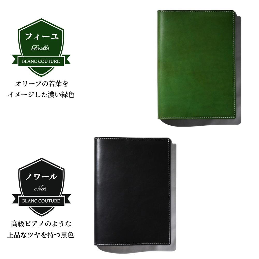 �ڼ��������ʡۡ�A5Ƚ���������ܳץ֥å����С�   �ڤ�Ǽ������2�������٤Ǥδ������в�ͽ��Ǥ���