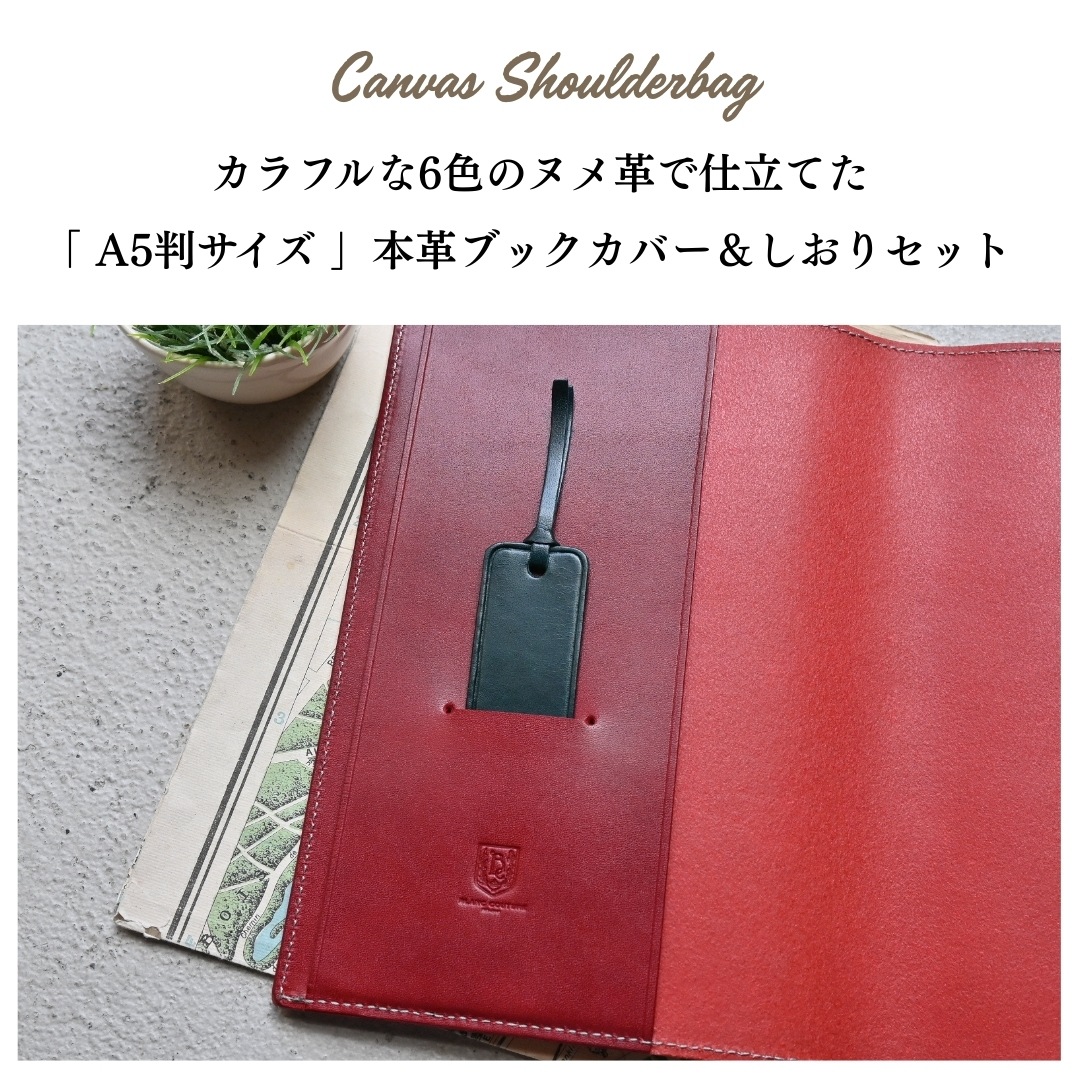 �ڼ��������ʡۡ�A5Ƚ���������ܳץ֥å����С�   �ڤ�Ǽ������2�������٤Ǥδ������в�ͽ��Ǥ���