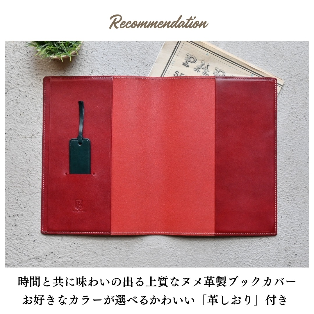 �ڼ��������ʡۡ�A5Ƚ���������ܳץ֥å����С�   �ڤ�Ǽ������2�������٤Ǥδ������в�ͽ��Ǥ���