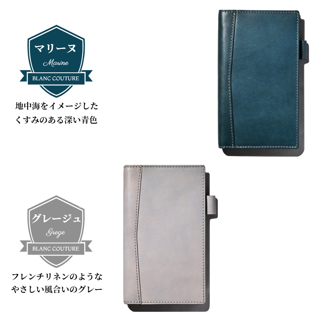 �ڼ��������ʡ֥ۡХ��֥륵���� �����ƥ��Ģ��11mm��� �ڤ�Ǽ������3�������٤Ǥδ������в�ͽ��Ǥ���