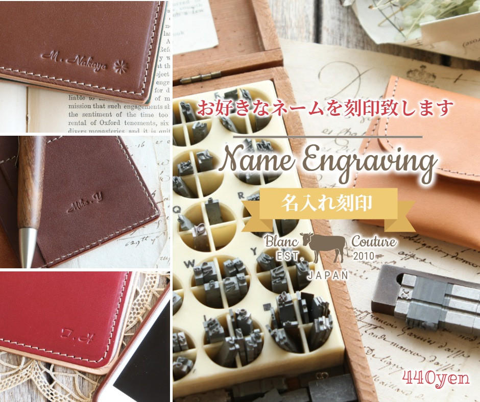 �ڼ��������ʡ֥ۡХ��֥륵���� �����ƥ��Ģ��11mm��� �ڤ�Ǽ������3�������٤Ǥδ������в�ͽ��Ǥ���