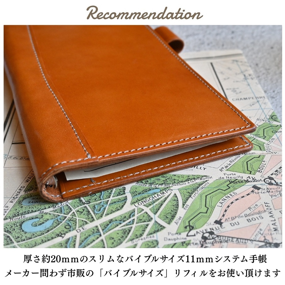 �ڼ��������ʡ֥ۡХ��֥륵���� �����ƥ��Ģ��11mm��� �ڤ�Ǽ������3�������٤Ǥδ������в�ͽ��Ǥ���