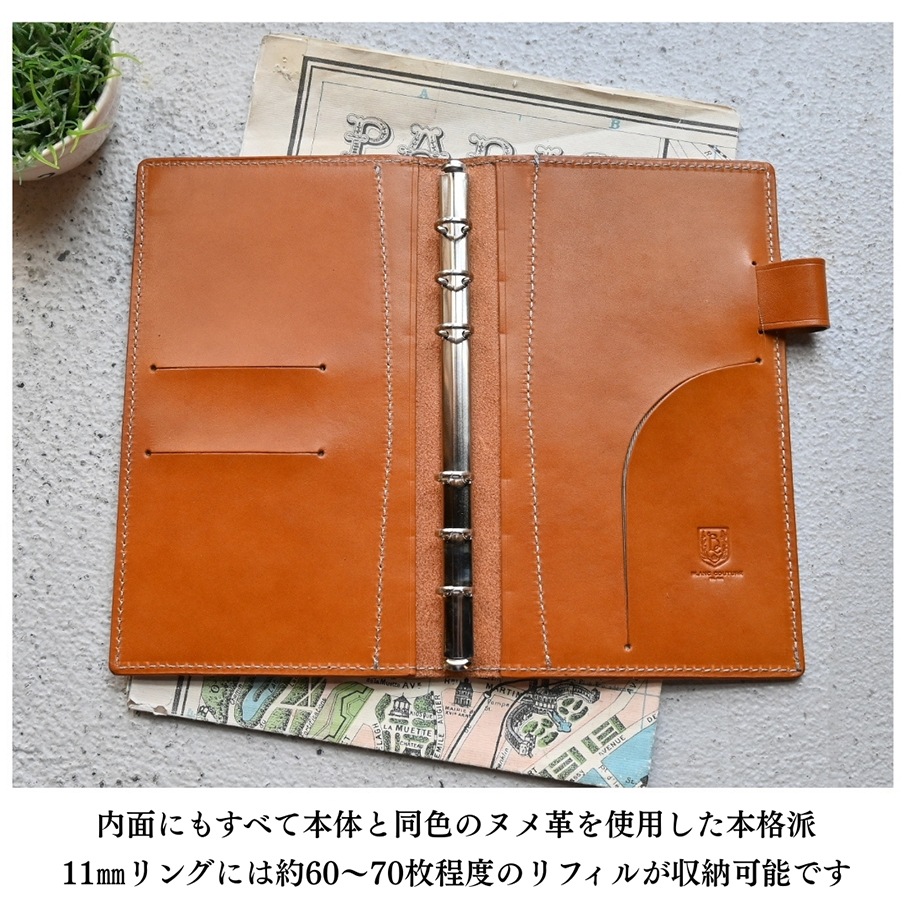 �ڼ��������ʡ֥ۡХ��֥륵���� �����ƥ��Ģ��11mm��� �ڤ�Ǽ������3�������٤Ǥδ������в�ͽ��Ǥ���